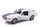 Машинка KINSMART "Shelby GT500" (белая)