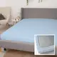 Простынь на резинке 29068 200х200 см голубая