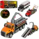 Эвакуатор инерционный Auto Mir AS-2740 25.5 см