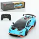 Машинка на радиоуправлени Lamborghini 98800 19 см голубая