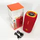 Портативная Bluetooth колонка TG654 8W с подсветкой, блютузная колонка для улицы. Цвет: красный