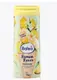 Крем-гель для душа Balea Cremedusche Lemon Lover Лимон 4066447941210 300 мл