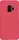 Чехол-накладка Nillkin Super Frosted Shield Samsung Galaxy S9 G960 Red