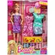 Кукла с гардеробом "Fashion doll" (вид 1)