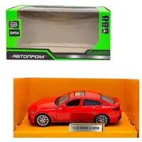 Машинка металлическая "АВТОПРОМ. 1:43 BMW I4 M50" (красная)