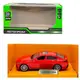 Машинка металлическая "АВТОПРОМ. 1:43 BMW I4 M50" (красная)