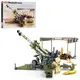 Конструктор игровой Sluban Зенитная установка M38-B0890 258 деталей
