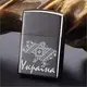 Электрическая USB зажигалка с гравировкой Карта Украины