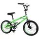 Велосипед двухколесный Tilly BMX 18" T-21861 green