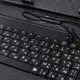 ☛Чехол с клавиатурой Lesko для планшета 7 дюймов Black micro usb для планшетов электронных книг