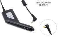 Блок питания для ноутбука Asus 20v 3.5a 70w 5.5x2.5mm (A class (Авто)) 1 день гар.