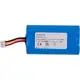 Аккумулятор PowerPlant для садовых ножниц Gardena ComfortCut 889 7.4V 1.5Ah