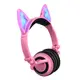 Наушники LINX BL108A Bluetooth наушники с кошачьими ушками LED Розовые