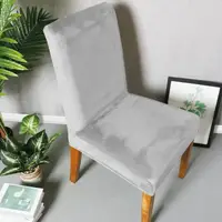 Чохол на кухонний стілець мікрофібра Homytex Сірий