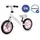 Велобег велосипед Kidwell REBEL White Bunny