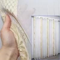 Тюль (3х2,7м.) с креп-шифона. Цвет белый с бежевым. Код 1244т 40-461