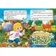 Книжка-картонка с игровыми заданиями "Мальчик с пальчик" (укр)