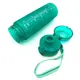 Бутылка CASNO KXN-1157 Tritan 650 мл, Green