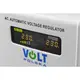 Стабилизатор напряжения AVR Volt Polska 3000VA 8-11% для бытовой техники и электроники