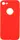 Чехол-накладка Ipaky TPU Litchi Stria Series Case Apple iPhone 7/8 Red