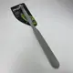 Лопатка-шпатель Ringel Prime RG-5119-1 33 см