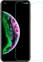 Защитное стекло Mocolo 2.5D 0.33mm Tempered Glass Apple iPhone X/XS/11 Pro