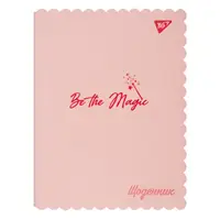 Дневник школьный YES PU Be the magic 911498 40 листов