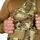 Сумка Gunner Sling 2.0 Multicam (7114)