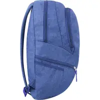Наплічник Bagland Urban 20 л синій 0053069