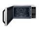 Микроволновая печь Samsung MС28H5013AW-BW 28 л