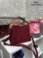 Бордо — три відділення - натуральний замш - стильна сумочка Lady Bags, два ремені в комплекті (0388-1)