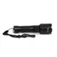Фонарик тактический аккумуляторный WATTON WT-604, карманный фонарь с USB зарядкой и функцией Powerbank