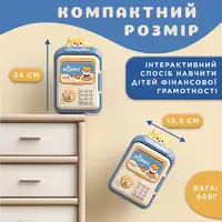 Скарбничка сейф для дітей з відбитком пальця та кодовим замком для грошей електронна від батарейок 14х10.5х24 см Lugi HP12265BL