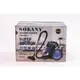 Пылесос Sokany SK-3387циклонный колбовый 3000 Вт