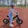 Беговел Kidwell Jogo Black