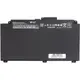 Аккумулятор PowerPlant для ноутбуков HP ProBook 640 (CD03XL) 11.4V 4000mAh