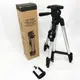 Трипод тренога штатив Tripod DK-3888 с пультом Bluetooth