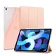Чехол ESR для Apple iPad Air 5 (2022) и 4 (2020) Rebound Slim, Rose Gold (3C02200530301)