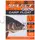 Крючок Select Carp Classic №16