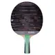 Ракетка для настольного тенниса Gewo CS Energy Carbon Pro FL (1057500001)