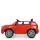 Електромобіль дитячий Bambi BMW X5 M-4522EBLR-3 червоний