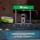 Наливатор АЗС на 7 чарок (УФ друк) - Volkswagen T1