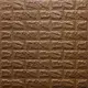 3D панель самоклеющаяся кирпич Коричневый 700x770x7мм (020-7) SW-00000053