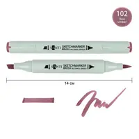 Маркер спиртовой Santi Brush SA-102 390909 умбра