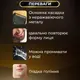 Электробритва профессиональная беспроводная водонепроницаемая с USB триммер для сухого бритья VGR V-353