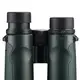 Бинокль Vanguard VEO HD 10x42 WP (VEO HD 1042)