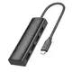 Переходник HOCO Easy safety 4-in-1 Adapter HB41 |Type-C to USB2.0x4| |L=0.2M|