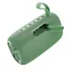 Акустика HOCO Radiante sports BT speaker HC25 IPX4 |BT5.2, AUX/USB/TF/FM, TWS, 20W, 3h|