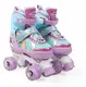 Раздвижные ролики квады 15-06 S Best Roller колеса PU светящиеся (размер 31-34). Multicolor (193616)
