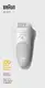 Эпилятор Braun Silk epil 5 MBSES5 Max Braun 6628467